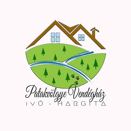 Вилла Patakvoelgye Vendeghaz Извоаре Экстерьер фото